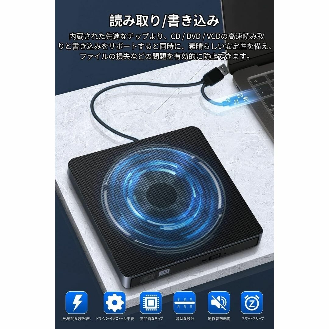 外付CD・DVDドライブ USB3.0/Type Cポート付き CD/DVD読込 スマホ/家電/カメラのテレビ/映像機器(その他)の商品写真