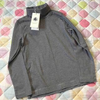 PETIT BATEAU - プチバトー　ミラレハイネック長袖Tシャツ  5ans 110