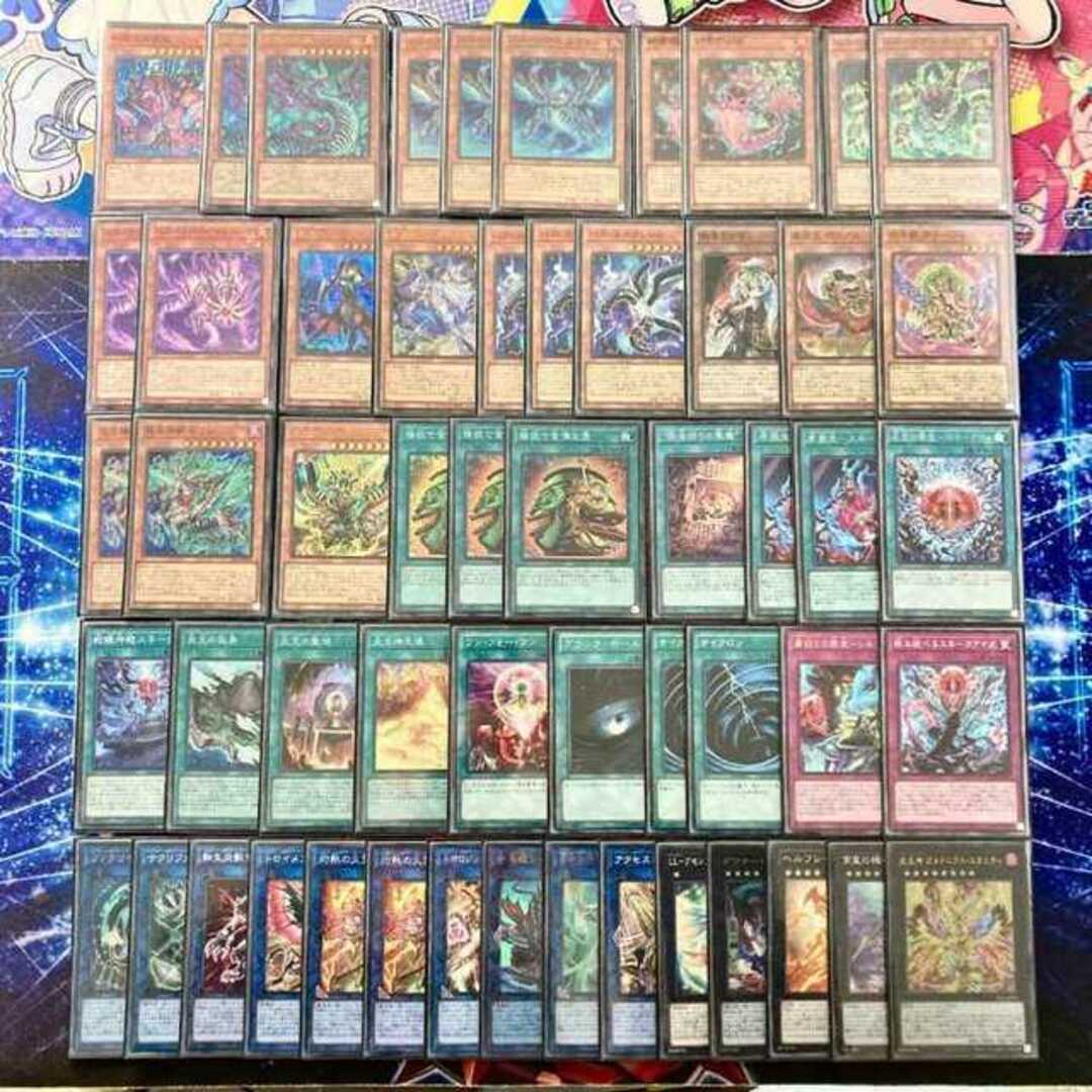 遊戯王(ユウギオウ)の遊戯王 本格構築 【炎王罪宝スネークアイ】 デッキ＆二重スリーブ　蛇眼の炎燐 黒魔女ディアベルスター 聖炎王 ガルドニクス 炎王神 ガルドニクス・エタニティ “罪宝狩りの悪魔” エンタメ/ホビーのトレーディングカード(Box/デッキ/パック)の商品写真