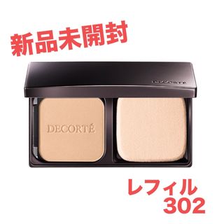 COSME DECORTE - ザスキン パウダー ファンデーション エア 302