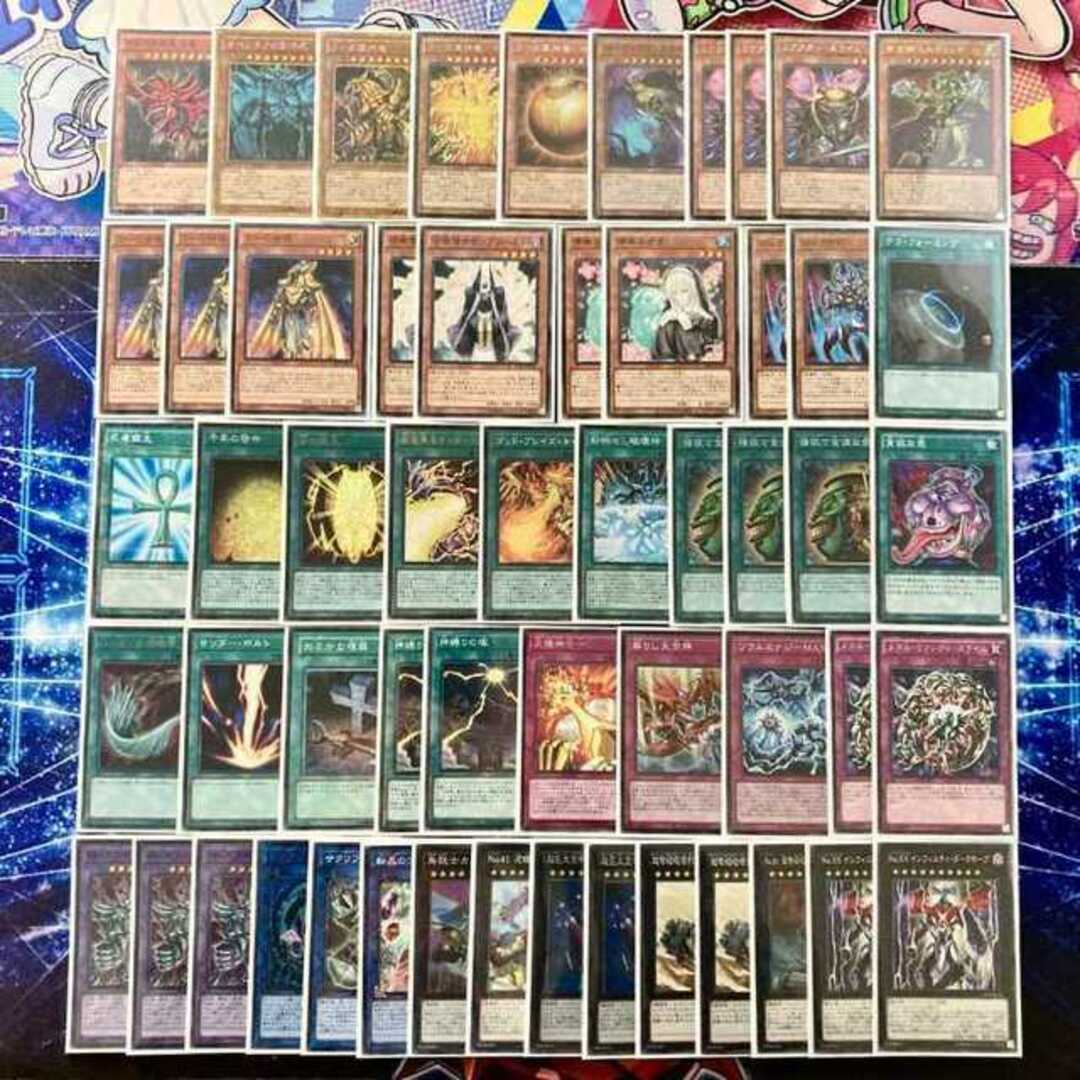 遊戯王(ユウギオウ)の本格構築 【三幻神】 デッキ&EX15枚&二重スリーブ オシリスの天空竜 オベリスクの巨神兵 ラーの翼神竜 ガーディアンスライム 古の呪文 蘇りし天空神 エンタメ/ホビーのトレーディングカード(Box/デッキ/パック)の商品写真