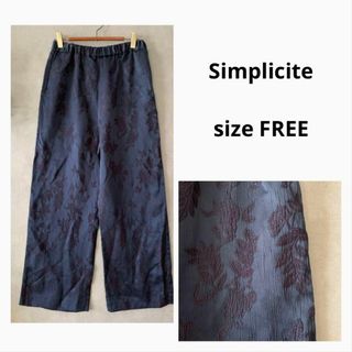 シンプリシテェ(Simplicite)のSimplicite ネイビー花柄ワイドパンツ 春夏 ゆったりゴムパンツ(カジュアルパンツ)