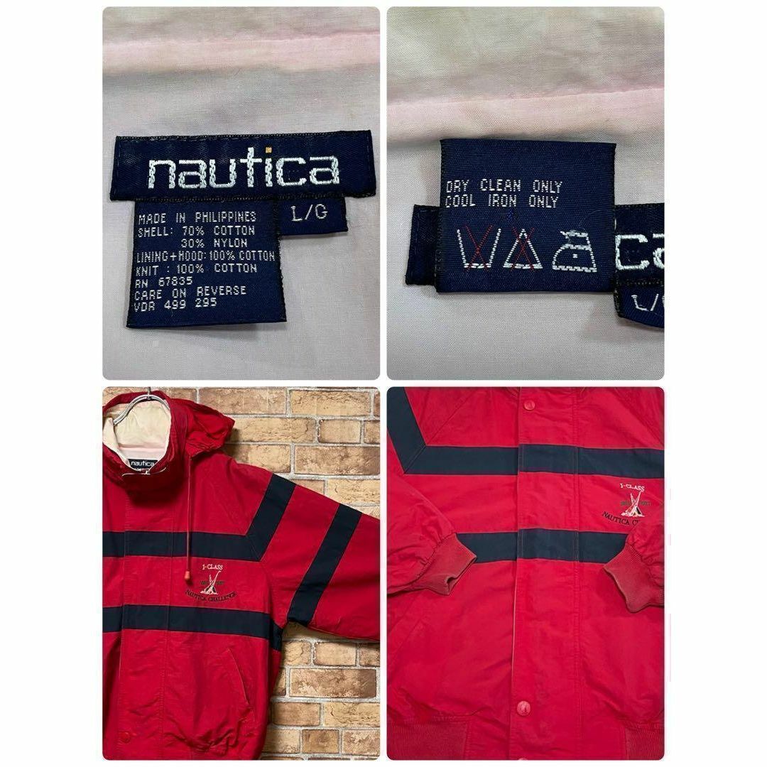 NAUTICA(ノーティカ)のノーティカ　セーリングジャケット　ジップアップ　刺繍ロゴ　赤　アウトドア　L その他のその他(その他)の商品写真