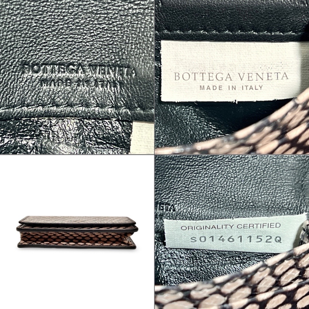 Bottega Veneta(ボッテガヴェネタ)のBOTTEGA VENETA ボッテガヴェネタ パイソン カードケース 名刺入れ ピンクベージュ 超美品 Aランク レディースのファッション小物(名刺入れ/定期入れ)の商品写真