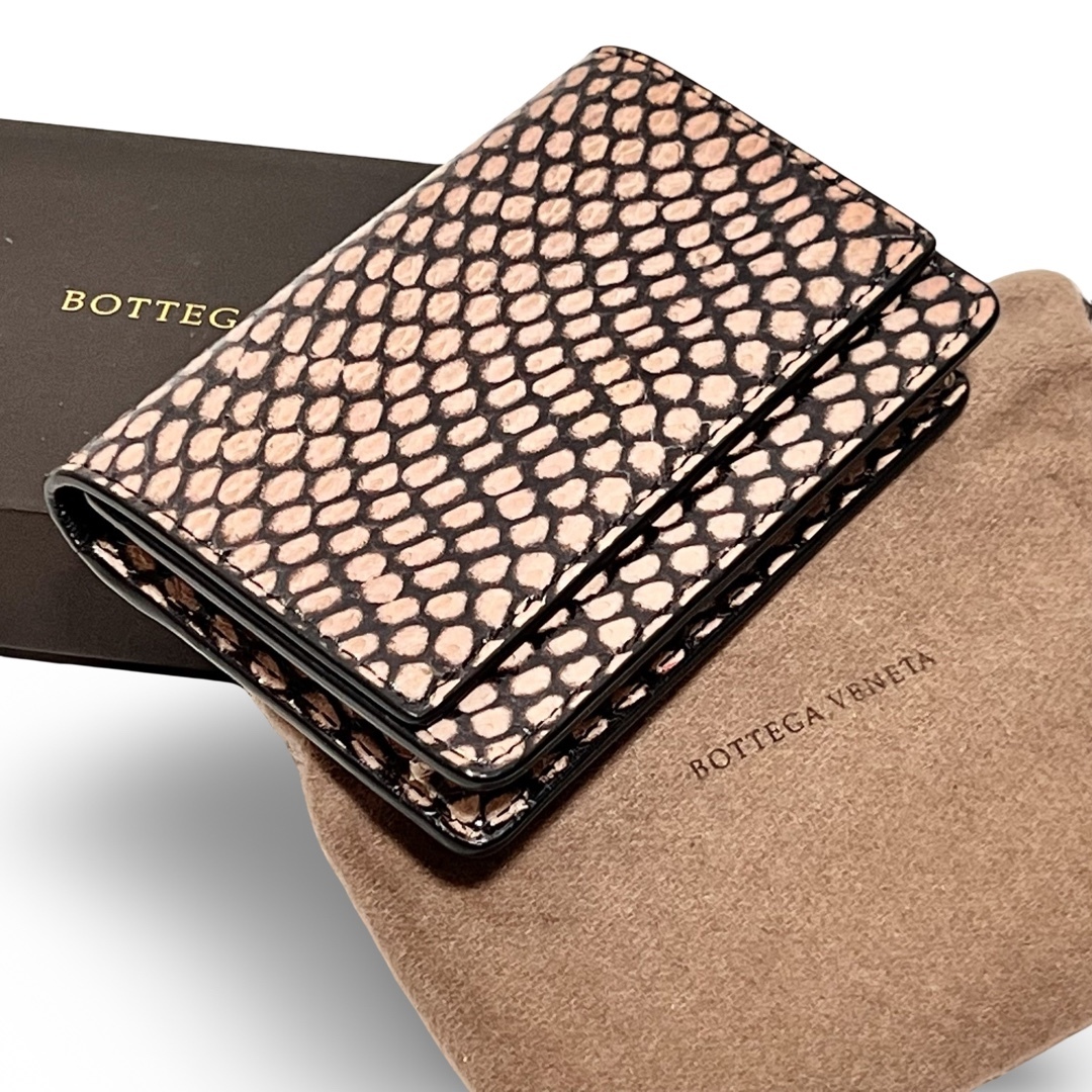 Bottega Veneta(ボッテガヴェネタ)のBOTTEGA VENETA ボッテガヴェネタ パイソン カードケース 名刺入れ ピンクベージュ 超美品 Aランク レディースのファッション小物(名刺入れ/定期入れ)の商品写真