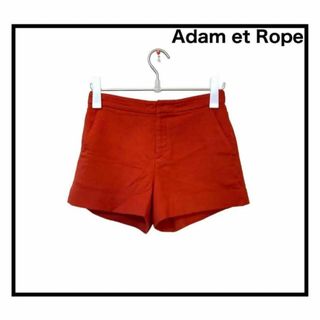 AER ADAM ET ROPE - 【Adam et Rope】　アダムエトロペ　ショートパンツ　オレンジ　ウール混