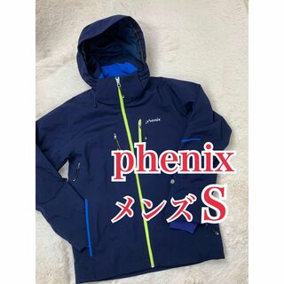フェニックス(phenix)のフェニックスphenixメンズ S スキー スノボー ウェア ジャケット(ウエア/装備)