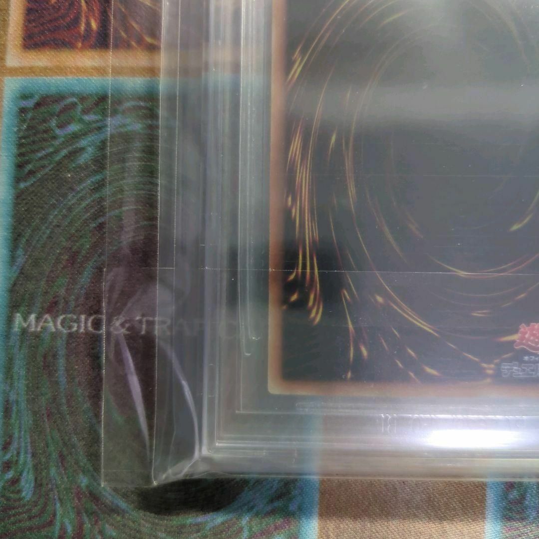 遊戯王　bgs9.5 初期　vol5 スタジオダイス　ブラックデーモンズドラゴン エンタメ/ホビーのトレーディングカード(シングルカード)の商品写真