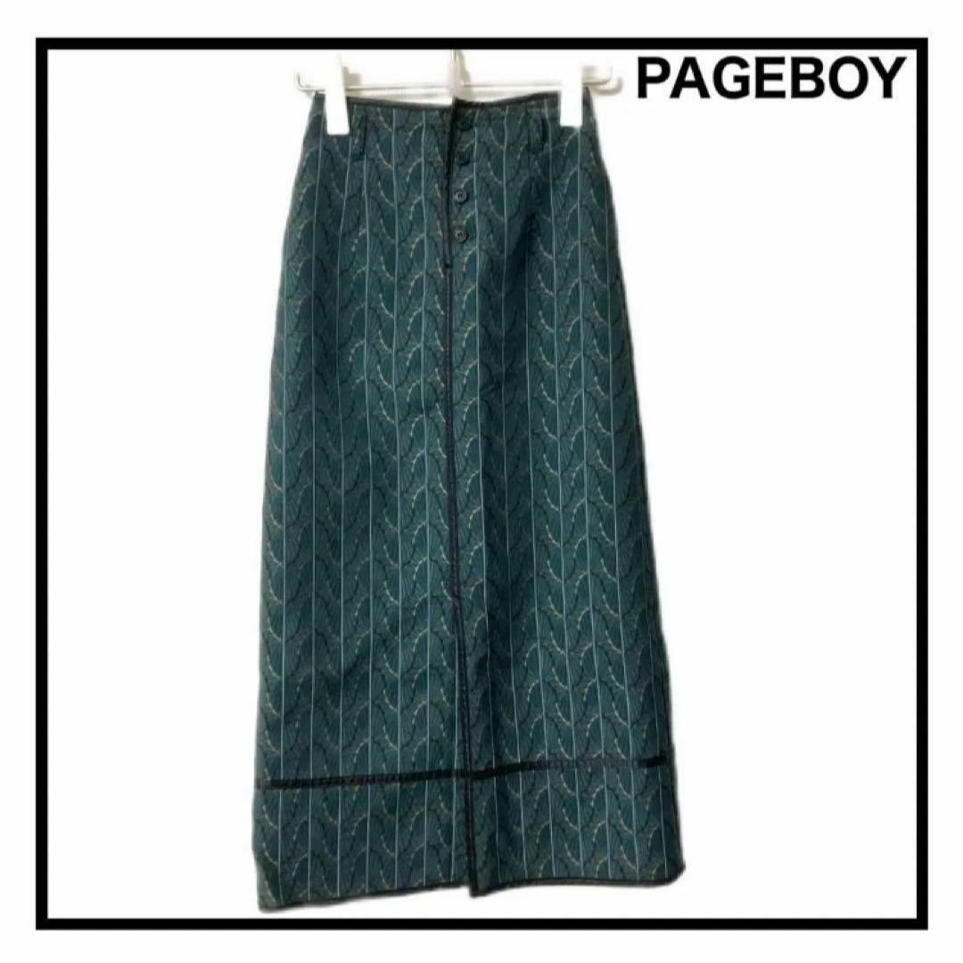 PAGEBOY(ページボーイ)の【PAGEBOY】　ロングスカート　スリッド　きれいめ　上品　グリーン　チャイナ レディースのスカート(ロングスカート)の商品写真