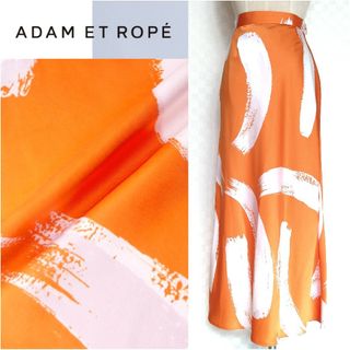アダムエロぺ(Adam et Rope')の試着程度◆Adam et Rope◆アダムエロペ◆サテンマーメイドスカート(ロングスカート)