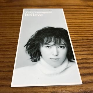 believe(その他)