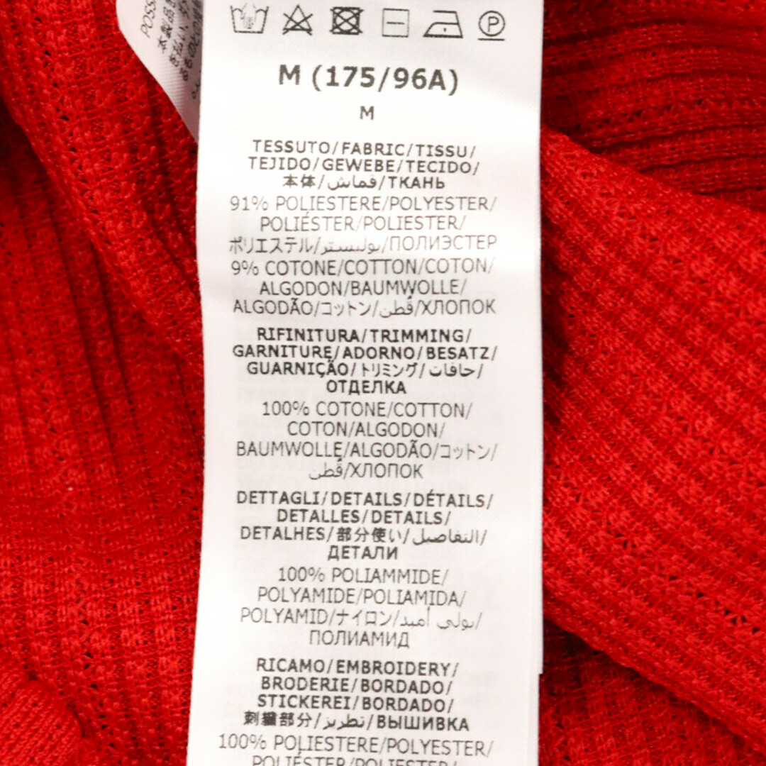 Gucci(グッチ)のGUCCI グッチ ×adidas Line Logo T-Shirt×アディダス サイドライン ワンポイントロゴ刺繍 半袖Tシャツ レッド 700486 XJEJT メンズのトップス(Tシャツ/カットソー(半袖/袖なし))の商品写真