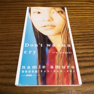 Don’t　wanna　cry 安室奈美恵(その他)