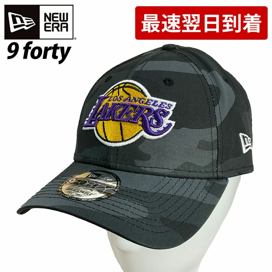 NEW ERA(ニューエラー)のNEW ERA ニューエラ キャップ 940 9FORTY  （88269） メンズの帽子(キャップ)の商品写真