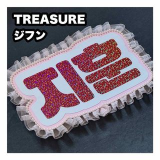 トレジャー(TREASURE)のネームボード　TREASURE ジフン(アイドルグッズ)