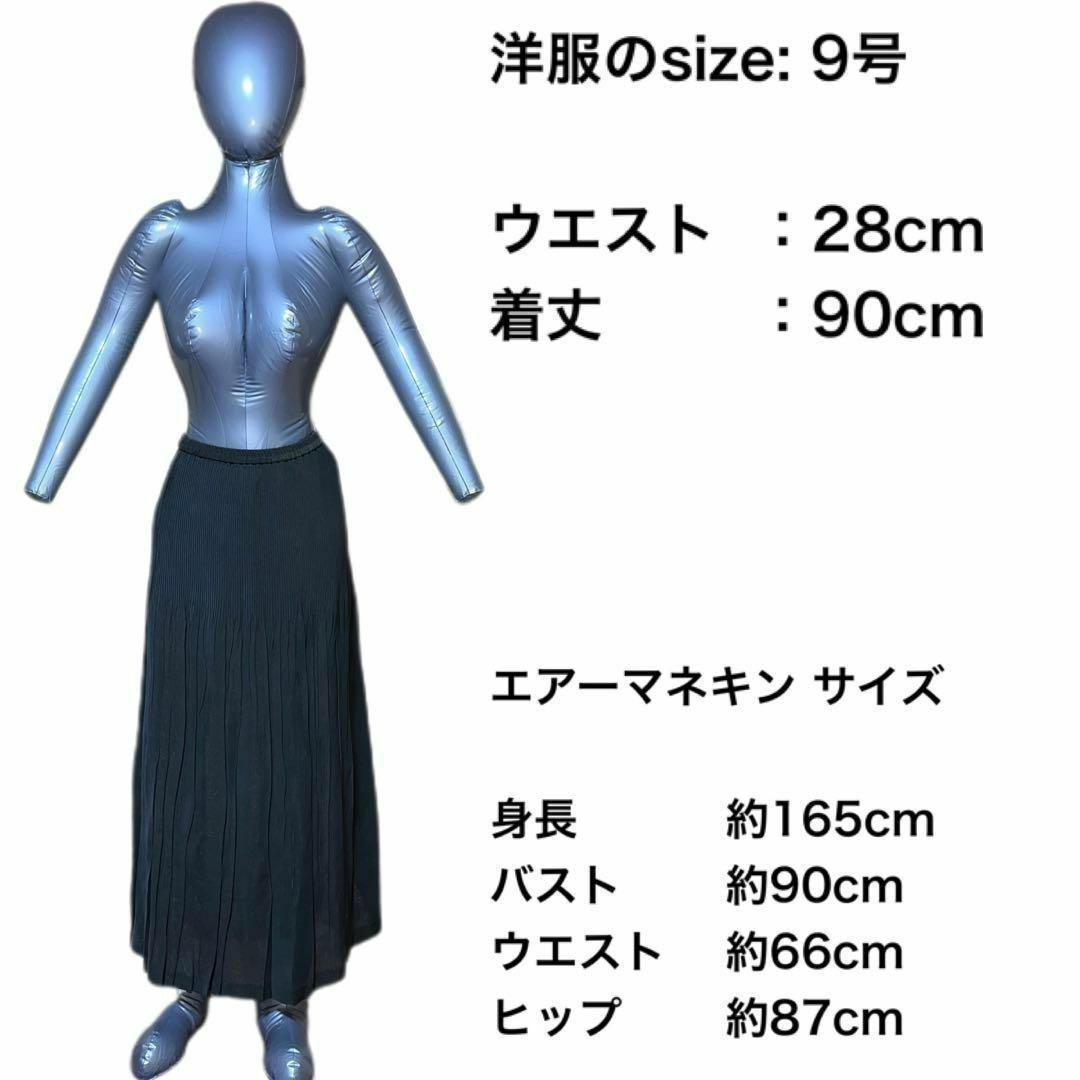 【一点物❣】一点物★24時間内匿名発送 プリーツスカート グリーン M レディースのスカート(ロングスカート)の商品写真