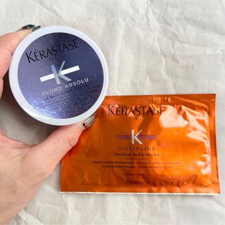 ケラスターゼ(KERASTASE)のケラスターゼ ブロンドアブソリュ バンシカEXT オレオリラックス ヘアマスク(シャンプー)