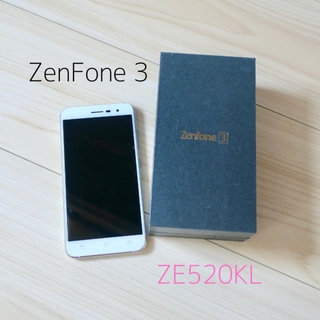 エイスース(ASUS)のZenFone 3 ZE520KL パールホワイト 32 GB SIMフリー(スマートフォン本体)