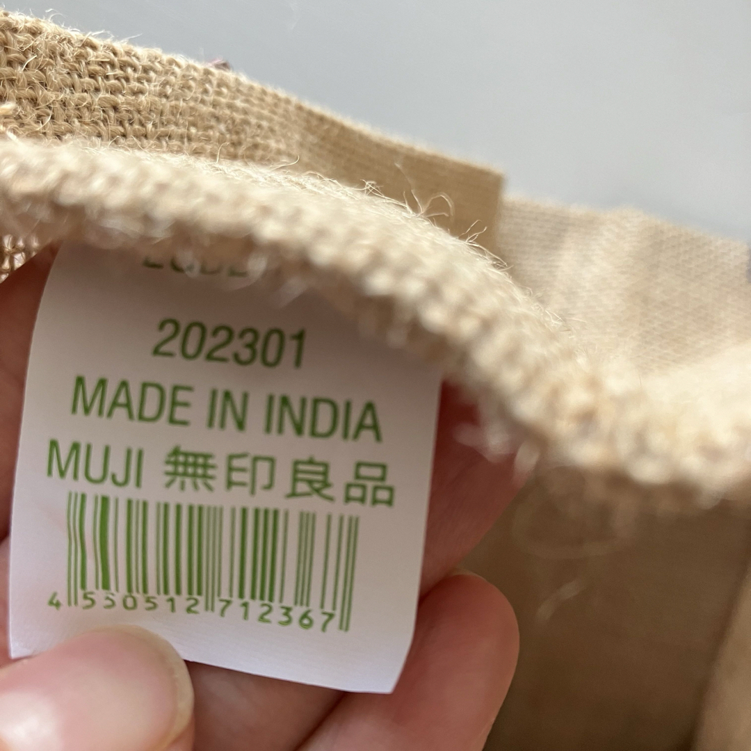 MUJI (無印良品)(ムジルシリョウヒン)のジュートバッグ　トートバッグ　A6 リボン　ビッグリボン　かわいい ハンドメイドのファッション小物(バッグ)の商品写真