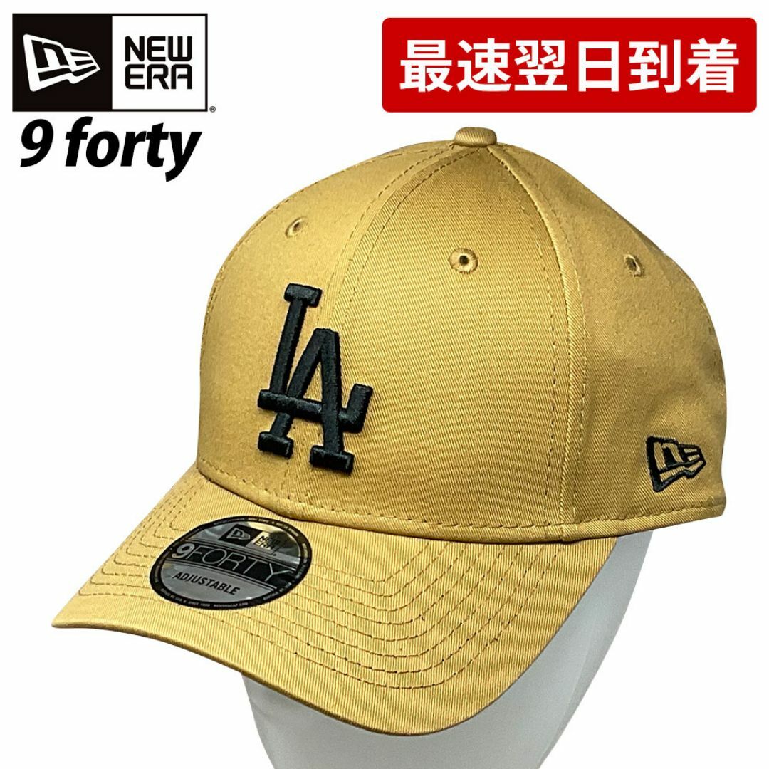 NEW ERA(ニューエラー)のNEW ERA ニューエラ キャップ 940 9FORTY  （11587） メンズの帽子(キャップ)の商品写真