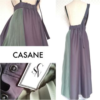 未使用❇️16500円◆CASANE◆2WAYアシメプリーツジャンスカ