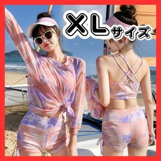 水着 3点セット XL タイダイ セパレート  日焼け防止 レディース  ピンク(水着)