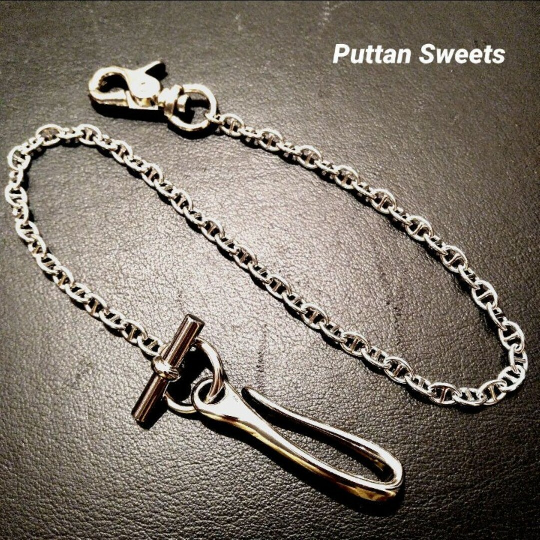 【Puttan Sweets】アンカーリンクMTLウォレットチェーンⅡ S405 メンズのファッション小物(ウォレットチェーン)の商品写真