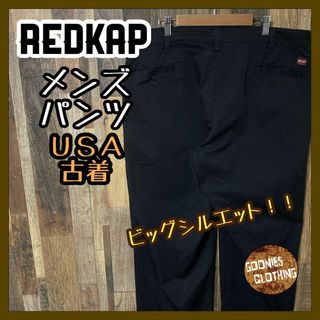 レッドキャップ(RED KAP)のワーク メンズ ブラック チノ 2XL 38 レッドキャップ パンツ USA古着(ワークパンツ/カーゴパンツ)