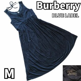 バーバリーブルーレーベル(BURBERRY BLUE LABEL)のバーバリー ブルーレーベル　ワンピース ホース刺繍 ノバチェック レース　M(ひざ丈ワンピース)