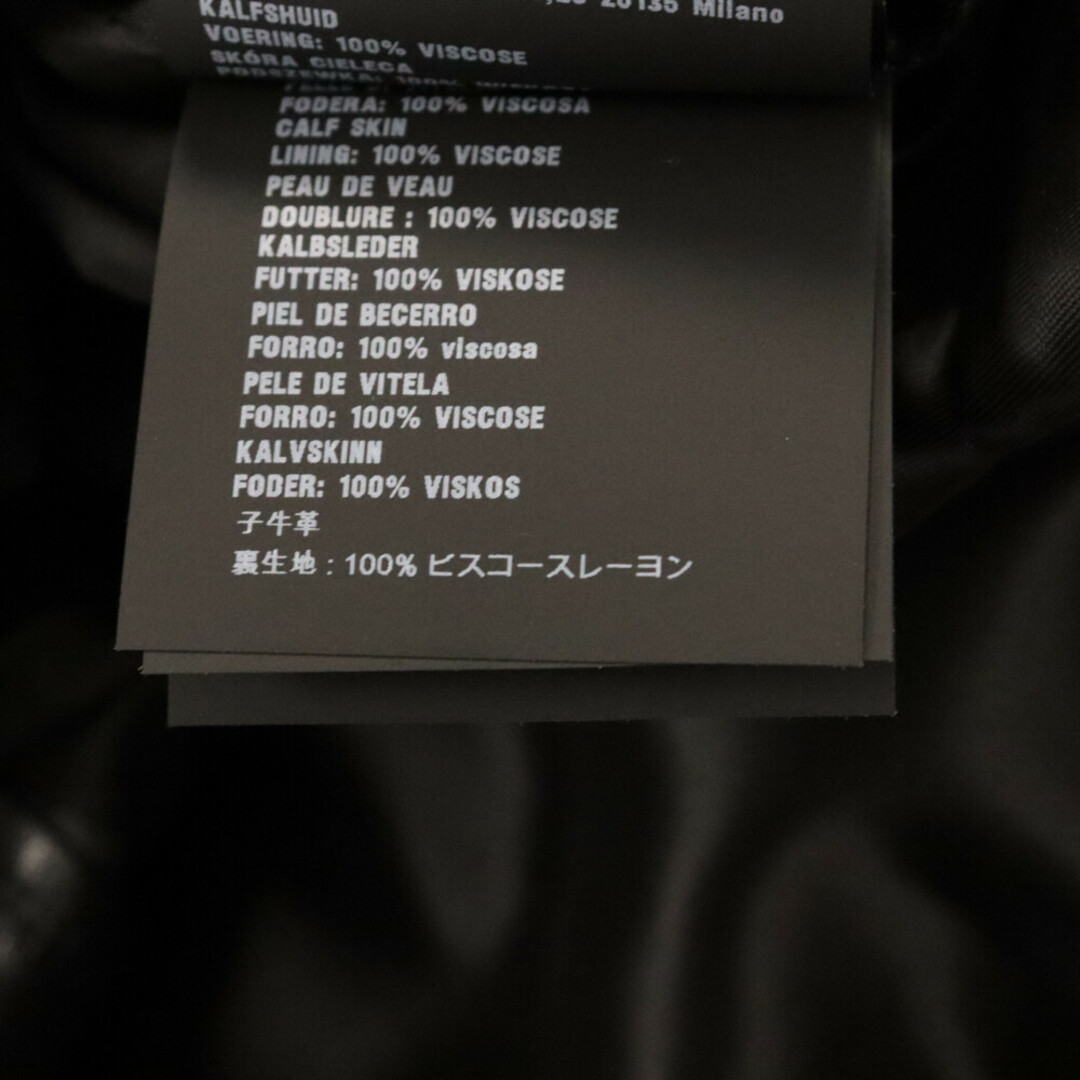PRADA(プラダ)のPRADA プラダ 23SS ノーカラーレザーコート ブラック UPS600 S231 メンズのジャケット/アウター(フライトジャケット)の商品写真