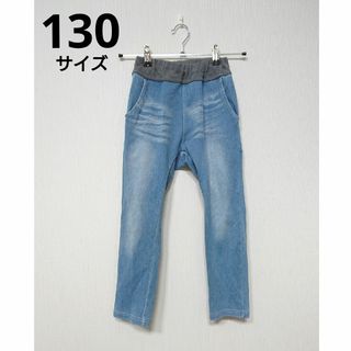 OFFICIAL TEAM  カットデニム サルエルパンツ サイズ130(パンツ/スパッツ)