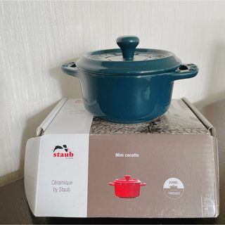 ストウブ(STAUB)のストウブ staub セラミック ココットラウンド 10cm(食器)