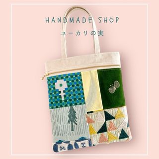 人気新品入荷 おまとめ ハンドメイド ミナペルホネン パッチワーク 人気新品入荷 おまとめ ハンドメイド ミナペルホネン パッチワーク