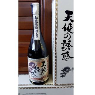 ニシシュゾウ(西酒造)の【新品未開栓】本格芋焼酎《天使の誘惑》西酒造　2023年謹製　封緘済(焼酎)