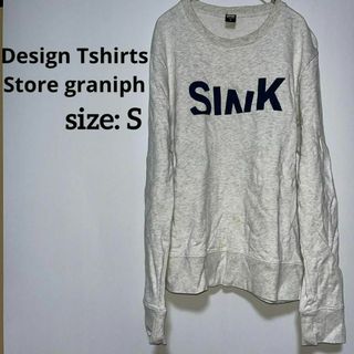 【現品限り】 Design Tshirts Store graniph メンズ(パーカー)