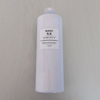 ムジルシリョウヒン(MUJI (無印良品))の無印　敏感肌用乳液　さっぱりタイプ400ml(乳液/ミルク)