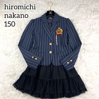 ヒロミチナカノ 子供 ドレス/フォーマル(女の子)の通販 1,000点以上 ヒロミチナカノ 子供 ドレス/フォーマル(女の子)の通販 1,000点以上