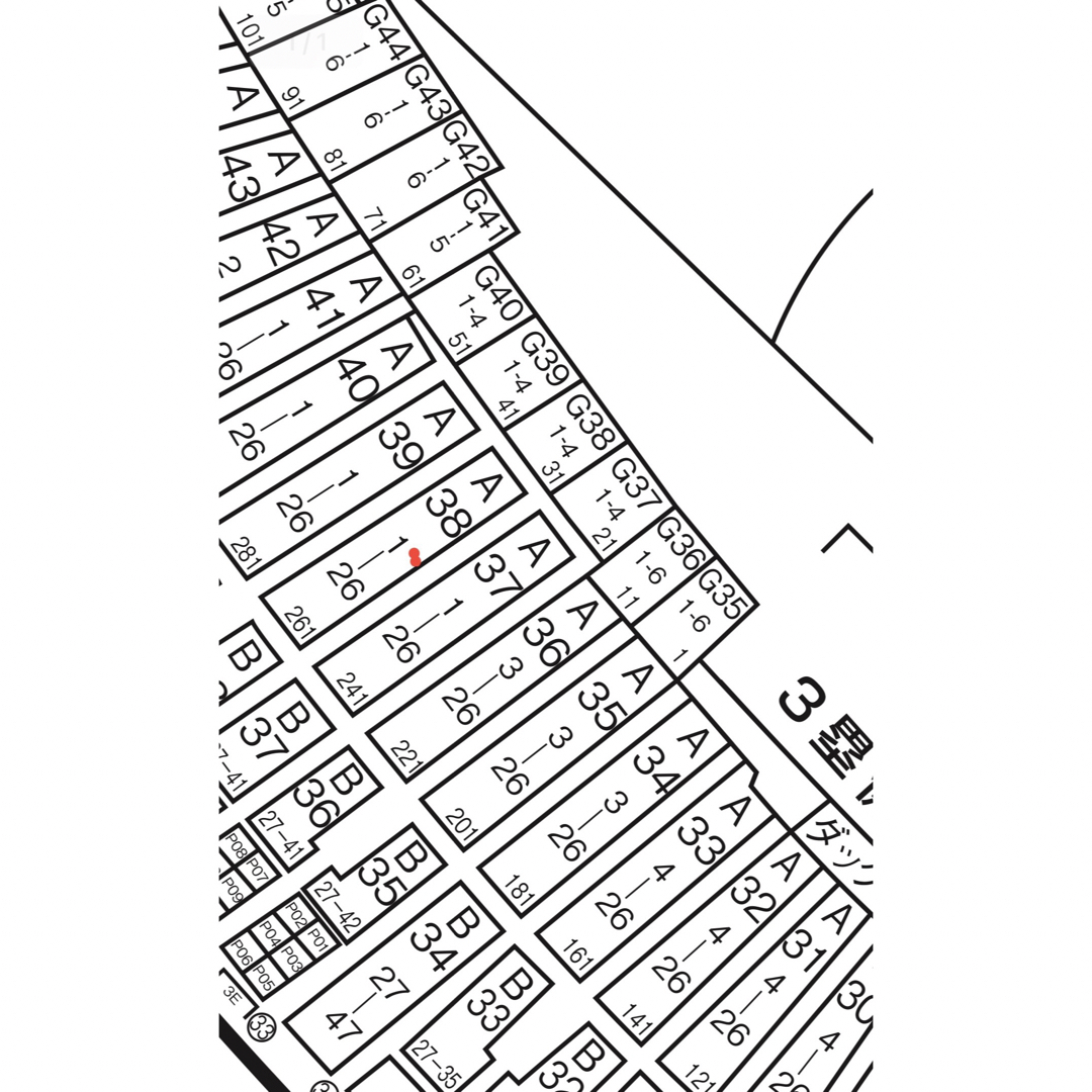 【通路側から2席】東京ドーム　巨人対中日　5月22日水曜日ビームシートペア三塁側 チケットのスポーツ(野球)の商品写真