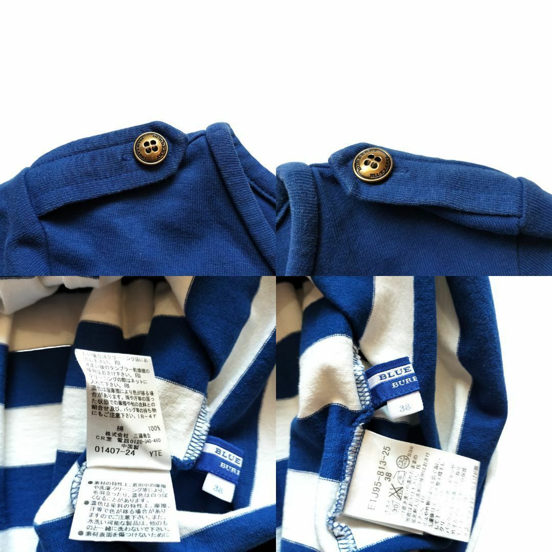 BURBERRY BLUE LABEL(バーバリーブルーレーベル)の【クラシックブルーティー✨】　バーバリー　ワンピース ボーダー 金ボタン　M レディースのワンピース(ひざ丈ワンピース)の商品写真