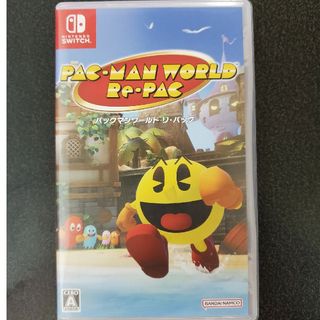 PAC-MAN WORLD Re-PAC（パックマンワールド リ・パック）(家庭用ゲームソフト)