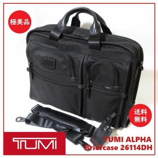 送料込 使用2回 極美品★TUMI ブリーフケース 26114DH★トゥミ