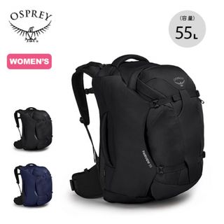 オスプレイ(Osprey)のOSPREY FAIRVIEW 55  オスプレー　フェアビュー55(リュック/バックパック)