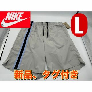 ナイキ(NIKE)の新品　NIKE ナイキDri-FITチャレンジャー バーサタイル ショートパンツ(ショートパンツ)