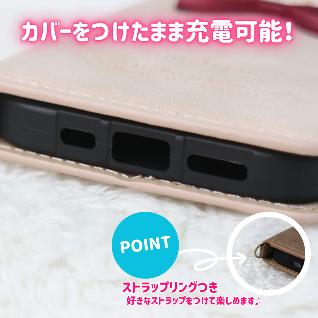 iPhone 13 14 手帳型 ケース うさぎ ダークブラウン 茶/1014 スマホ/家電/カメラのスマホアクセサリー(iPhoneケース)の商品写真