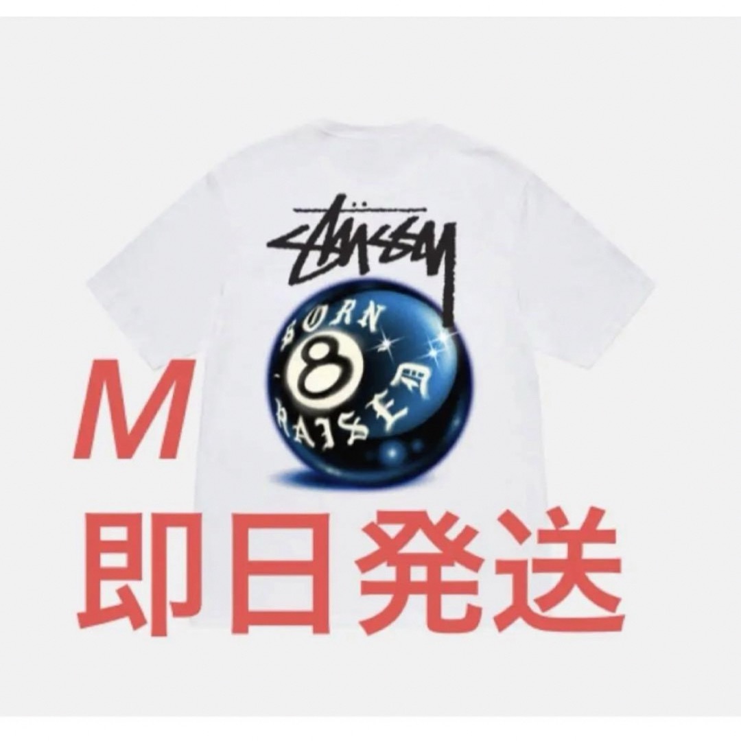 STUSSY(ステューシー)のStussy Born x Raised 8 Ball Tee White M メンズのトップス(Tシャツ/カットソー(半袖/袖なし))の商品写真