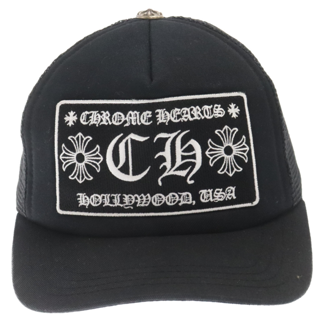 Chrome Hearts(クロムハーツ)のCHROME HEARTS クロムハーツ TRUCKER CAP トラッカーキャップ CHパッチクロスボール付メッシュ帽子 ブラック メンズの帽子(キャップ)の商品写真