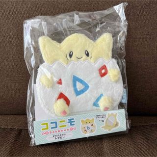 ポケモン - ココニモ　おりたたみミラー　トゲピー