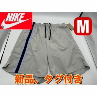 NIKE - 新品　NIKE ナイキDri-FITチャレンジャー バーサタイル ショートパンツ