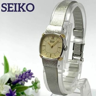 セイコー(SEIKO)の250 稼働品 SEIKO レディース 腕時計 レトロ ヴィンテージ 人気(腕時計)