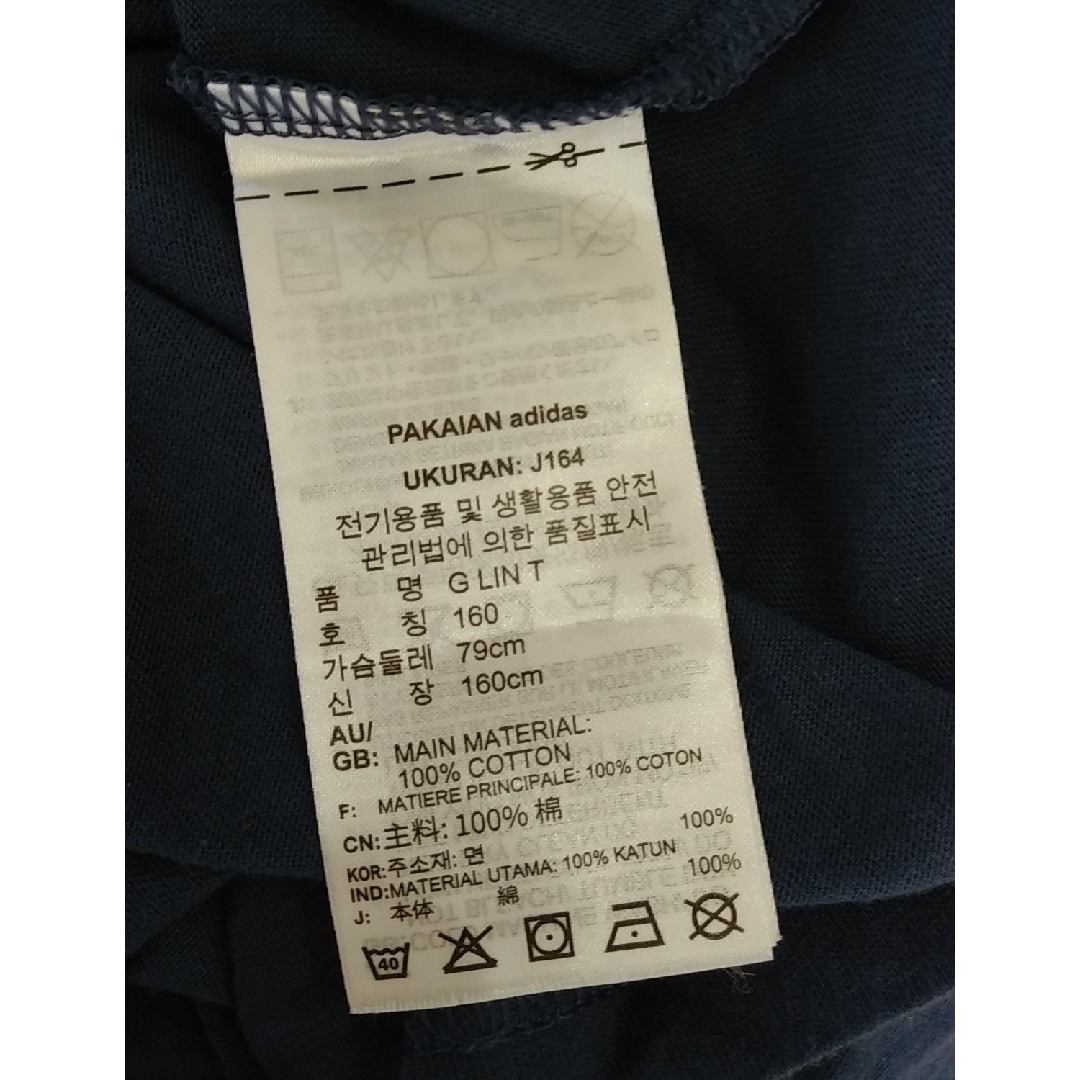 adidas(アディダス)の【中古】adidas　Tシャツ　紺　150～160　小柄な女性向き キッズ/ベビー/マタニティのキッズ服女の子用(90cm~)(Tシャツ/カットソー)の商品写真